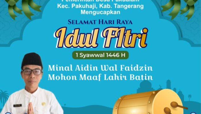 Pemerintah Desa Pakualam Mengucapkan Selamat Hari Raya Idul Fitri 1446 Hijriah 2025